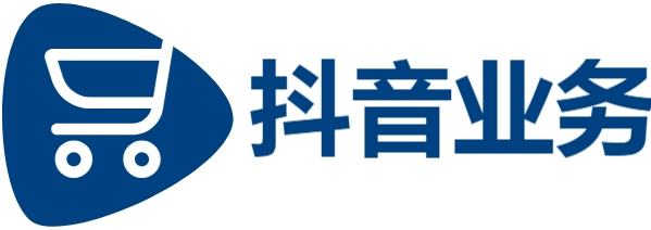 抖音24小时秒到自助服务平台|抖音自助赞平台24小时发货|ks免费业务平台便宜